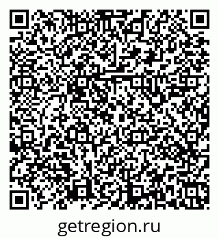79379141010
