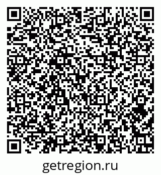 79379141072