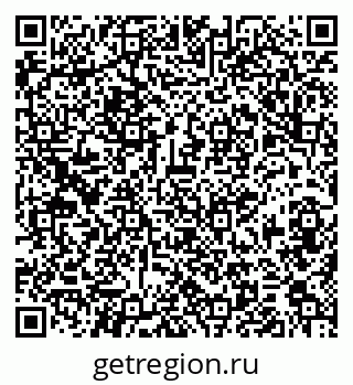 79379141075