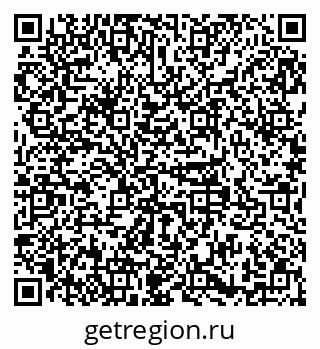 79379141245