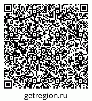 79379141260