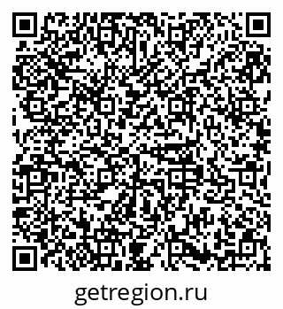 79379141261