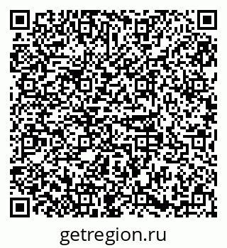 79379141262