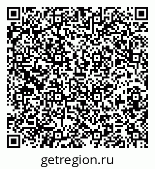 79379141267