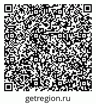 79379141300