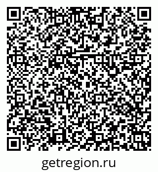 79379141376