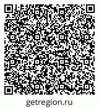 79379141400