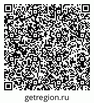 79379141420