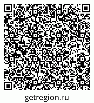 79379141437