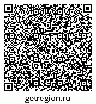 79379141490