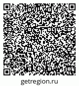 79379141700