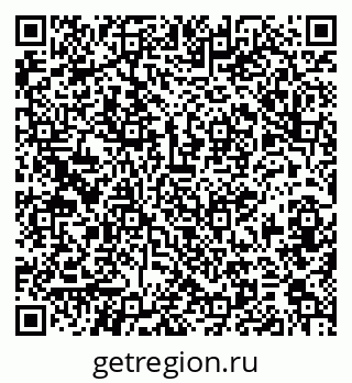 79379141825