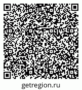 79379141841