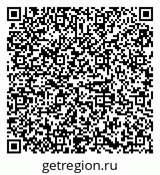 79379141865