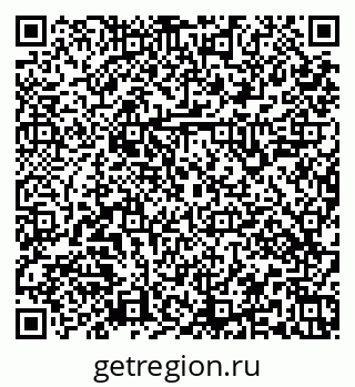 79379141867