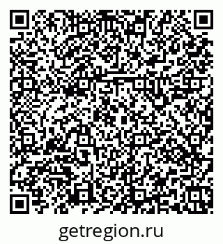 79379141868