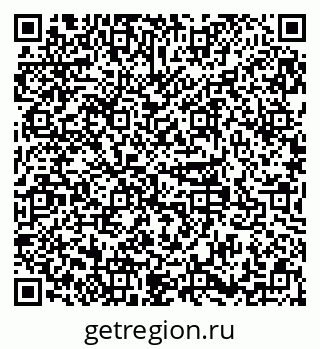 79379141870