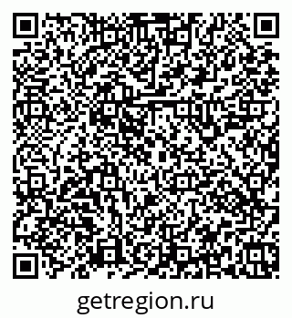 79379141889