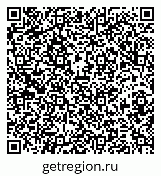 79379141890
