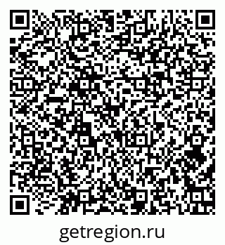 79379141892