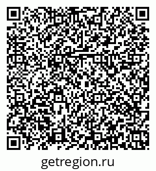 79379141900