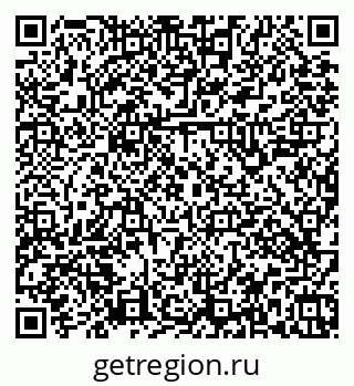 79379141919