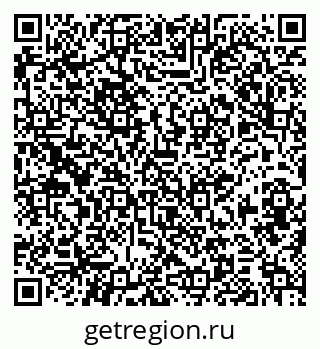 79379141932