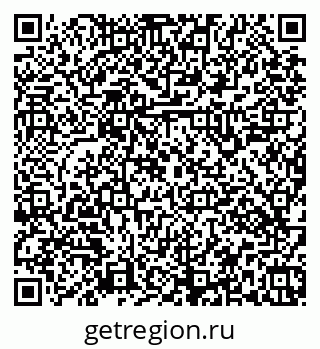 79379141939