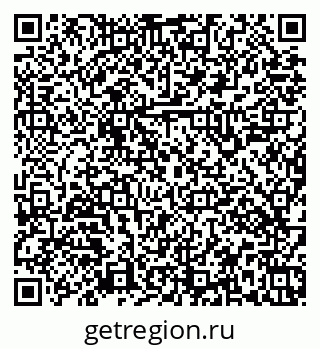 79379141952
