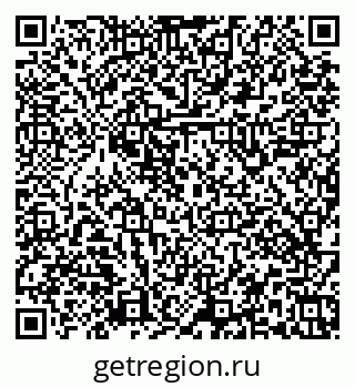 79379141970