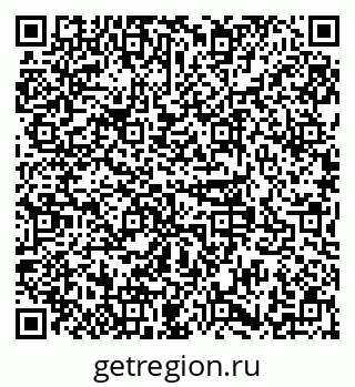 79379141984