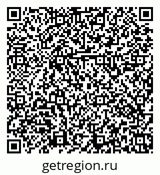 79379141990