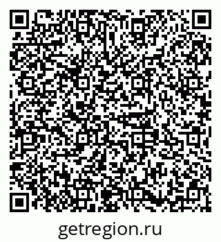 79379142001