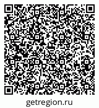 79379142070