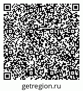 79379142097