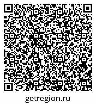 79379142121