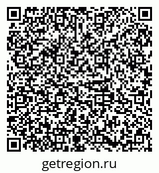 79379142200