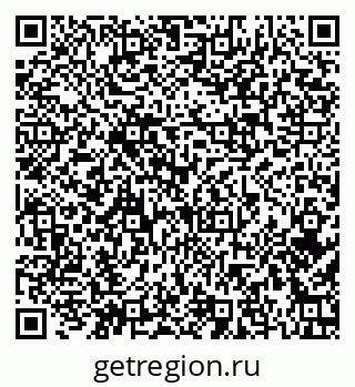 79379142272