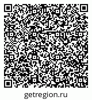 79379142410