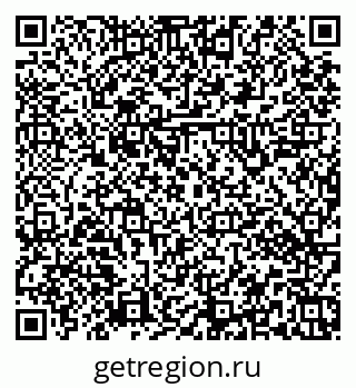 79379142424