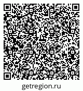 79379142432