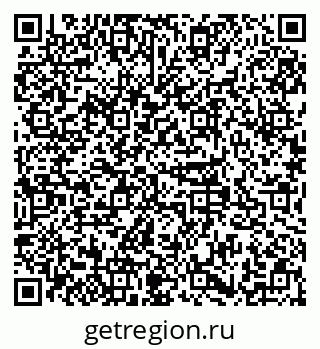 79379142481