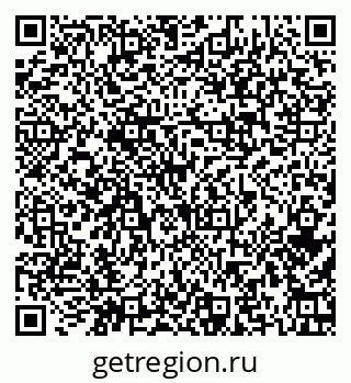 79379142490