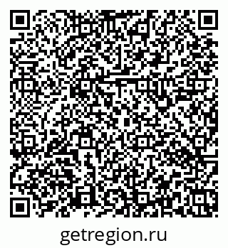 79379142500