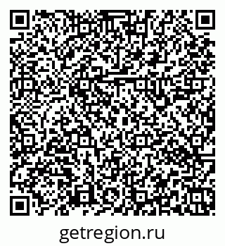 79379142520