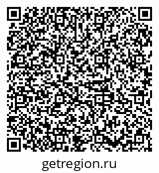 79379142530
