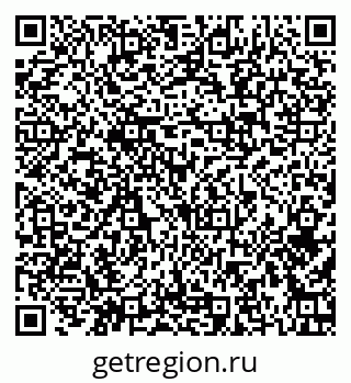 79379142532
