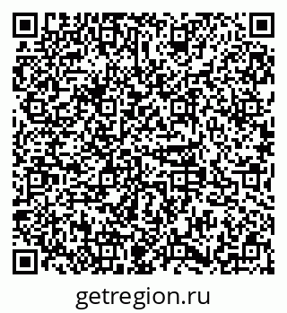 79379142592