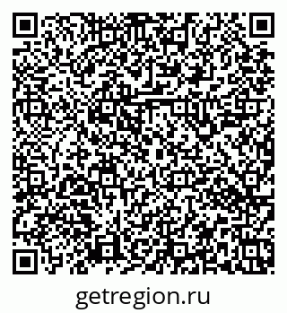 79379142633