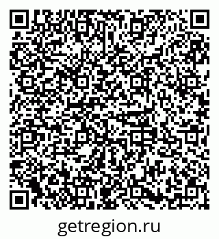 79379142665